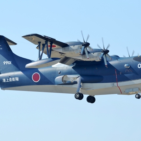 Japan ASDF ShinMaywa US-2 Amphibious Aircraft